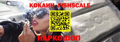 прущие крисы Волжский