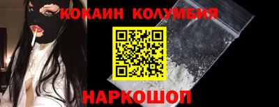 прущие крисы Волжский