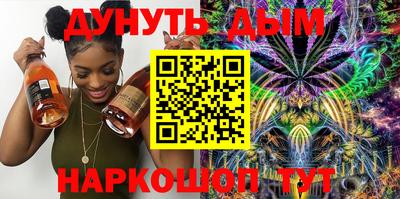 прущие крисы Волжский