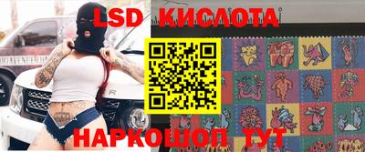 ALPHA PVP Волжск