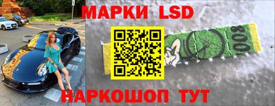 ALPHA PVP Волжск