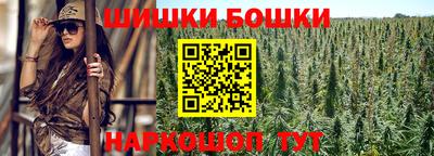 прущие крисы Волжский