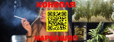 ALPHA PVP Волжск