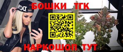 PSILOCYBIN Волгодонск