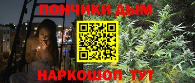 PSILOCYBIN Волгодонск