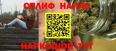 прущие крисы Волжский