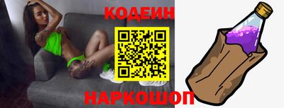 прущие крисы Волжский
