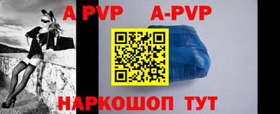 PSILOCYBIN Волгодонск