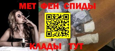прущие крисы Волжский