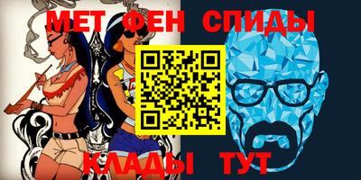 PSILOCYBIN Волгодонск