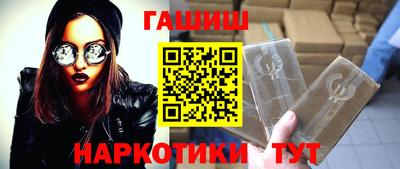 прущие крисы Волжский