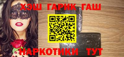 прущие крисы Волжский