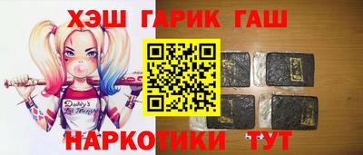 ALPHA PVP Волжск