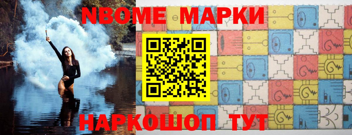 Лсд 25 экстази кислота  Вход с VPN  Мирный  Лсд 25 экстази кислота 